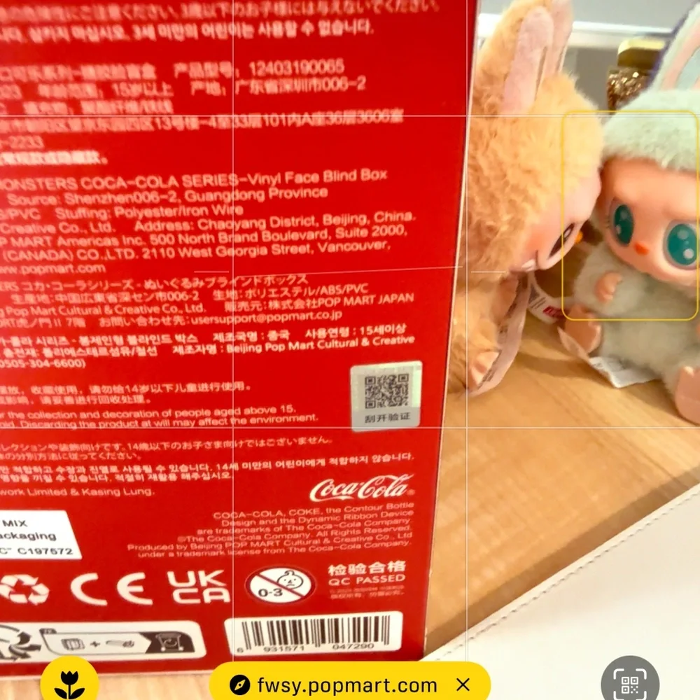 Authentic Labubu: Coca-Cola - Picture 5 of 5